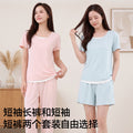 假两件睡衣女莫代尔10A抑菌短袖套装简约凉感夏女士家居服可外穿