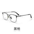 Beesfen Glasses 8007TS Cinnabar Sun Glasses Prescription Glasses Men Ultra-Light Glasses Frame Pure Titanium Frame Full Titanium Wholesale