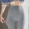 Summer Fashion Comfortable Lightweight Fitted Ankle-Length Pants