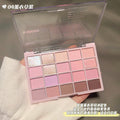 K'APEINE20色眼影盘韩系彩妆2024春季新品裸妆感冷暖调燕麦玫瑰盘
