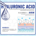 泊泉雅玻尿酸盈润保湿 洁面乳洗面奶补水滋养面部护理护肤品批发