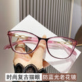 Retro Personality Cat-Eye Presbyopia Glasses Anti-Blue Women Premium Western Trendy HD Fashionable Style Reading Glasses