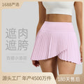 Summer Sporty Slit Fake Two-Layer Pleated Skirt + Short Skirt + Skirt
