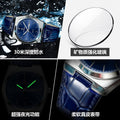 Swiss Brand Ultra Thin Mens Watch Waterproof New Quartz Watch Men Live Export Bestseller Drop Ship