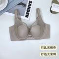 69158无痕缎面软钢圈透气镂空无杯内衣女大胸显小收副乳调整型文