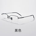 Beesfen BW81072Z Prescription Glasses Frame Men 8g Ultra-Light Formal Retro Gold Silk Half-Rim Titanium Frame Wholesale