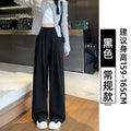 Summer Slimming Relaxed Petite Tencel High Waist Drapey Loose Straight Leg Wide Leg Pants + Pants