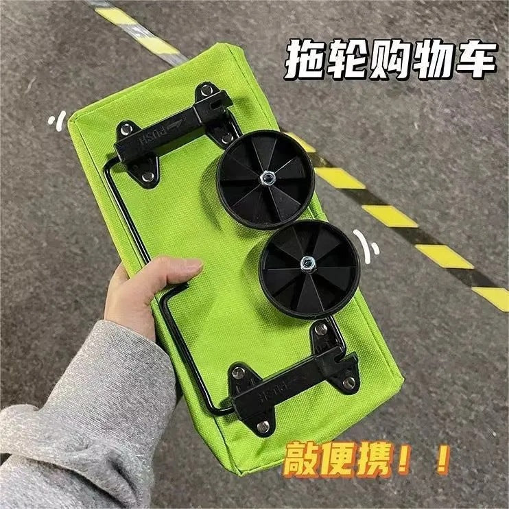 便携买菜小拉车折叠购物车推车轻便带轮子家用取快递手拉车小拖车