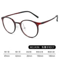 Beesfen Ultra-Light 7g Bare Face Influencer Frame W1143W High Count Small-Frame Glasses Women Cinnabar Sun With Glasses Frame