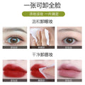 牛油果卸妆湿巾温和清洁眼唇脸三合一便携面部深层清洁免洗卸妆巾