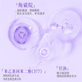 爆款美白身体膜瓶装提亮肤色补水保湿特证美白全身体膜身体素颜霜