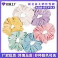 Amazon Elegant Velvet Snake Hair Tie Pleated Hair Tie Fall/Winter Large Scrunchie Factory Wholesale High-Stretch Force