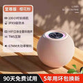 Smart, colorful, long-lasting Bluetooth speaker, small audio subwoofer, high-quality computer electronic products, outdoor Bluetooth