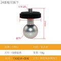 Photographic equipment bracket camera accessories weird magic arm 1315172025mm universal double ball head 1/4 screw
