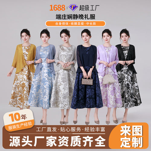 跨境日系端庄两件套印花连衣裙2026新款外贸优雅气质礼服厂家货源