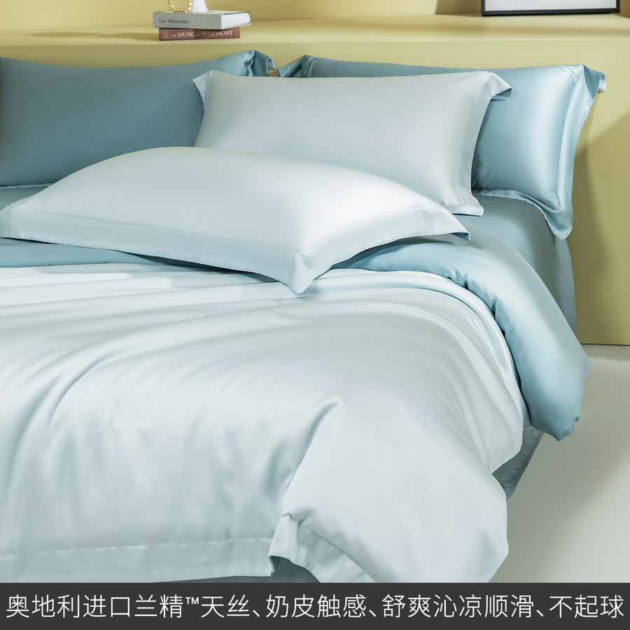 TENCEL Lyocell Color-Block Cooling 4-Piece Bedding Set - view 3