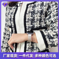 Fits Apple Smart Watch Band 4th Stripe Steel Silk Pattern Stripe Metal Band Stainless Curved Band