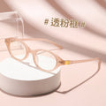 Retro Oval Round Book Nerd Presbyopia Glasses Overseas Western Premium Fashionable Older Adults One Single Vision Reading Glasses