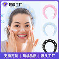 EU/US Import Sponge High Crown Twist Headband Hand Wrist Strap Wool Scarf Fleece Cloud Head Headband Women Face Wash Head Clasp Hair Accessory