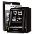 泊泉雅去黑头竹炭鼻膜膏t区护理补水保湿撕拉面膜去黑头鼻贴批发