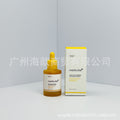 跨境现货medicube美蒂秋芙紧致精华液胶原蛋白面霜爽肤水厂家直发