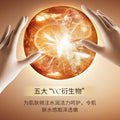 ETAE梵贞烟酰胺五重VC焕靓精粹水补水保湿精华水易吸收爽肤水批发