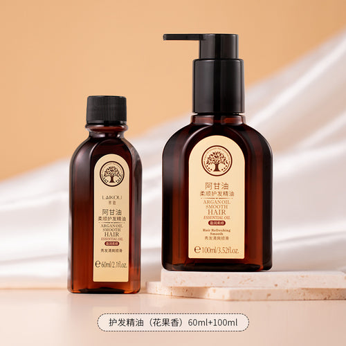 跨境莱蔻阿甘油柔顺护发精油免洗柔顺头发毛躁外贸厂家护肤品批发