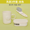 fashionable household water storage bucket bathroom home dormitory set washbasin laundry bucket stud
