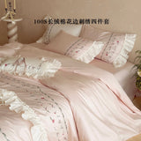 Spring Cherry Weave Dream Pink