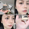 CAPPUVINI凝润清透粉底液 滋润细腻融肤自然遮痘印国货平价彩妆品