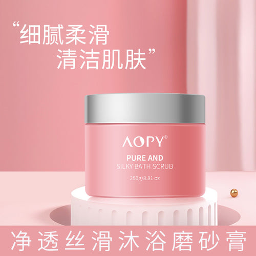 樱花磨砂膏丝滑去祛角质鸡皮浴盐全身烟酰胺身体磨砂膏搓泥宝250g