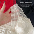 286无痕内搭羽绒蛋白缎面保暖内衣女背心可拆卸罩杯V领聚拢打底衫