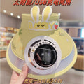 fan hat versatile sun hat empty top hat travel cool women's large eaves dual-purpose men's and women