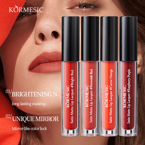 KORMESIC绸缎哑光唇釉lip glaze雾面修饰唇色跨境外贸厂家批发
