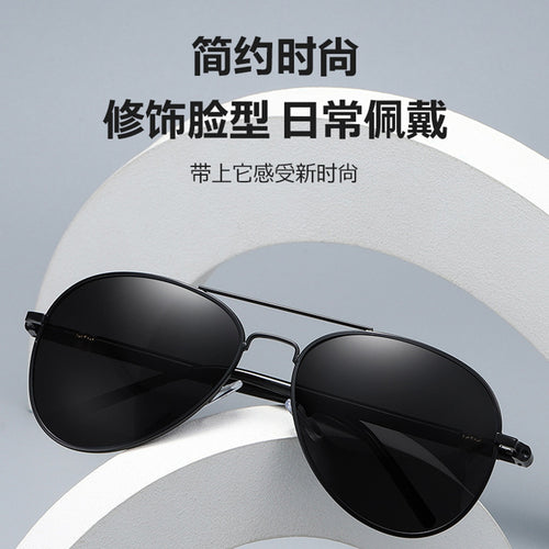 Fashionable Women Sunglasses UV-Proof Polarized Men Day/Night Driving Fishing Photochromic Sunglasses
