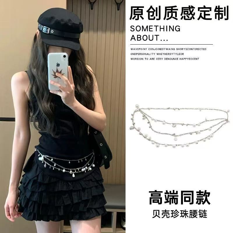 Bohemian Wooden Bead Waist Chain - view 6