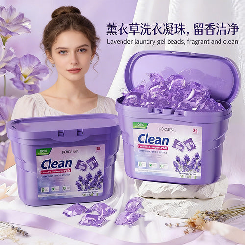 跨境KORMESIC薰衣草洁净洗衣凝珠laundry detergent pods外贸留香