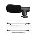 Lavalier microphone eating and broadcasting sound card mini microphone mobile phone live broadcast karaoke interview recording noise reduction lavalier microphone