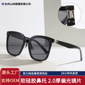 2026 New Fashionable Elegant Shape gm Women Sunglasses Premium Polarized Sunglasses Men Trendy Glasses TR Premium