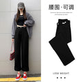 Women's Straight Flowy Wide Leg Jeans