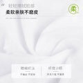 牛油果卸妆湿巾温和清洁眼唇脸三合一便携面部深层清洁免洗卸妆巾