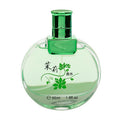 Liang Zi Floral Women's Perfume - Fresh at Home