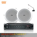 3-6W constant pressure ceiling loudspeaker background music fire broadcast public address system ceiling speaker