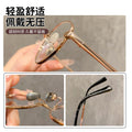 Beesfen 30920Y Premium Bare Face Book Nerd Glasses Clear Cold Feel Ultra-Light Pure Titanium Cat-Eye Glasses Frame Wholesale