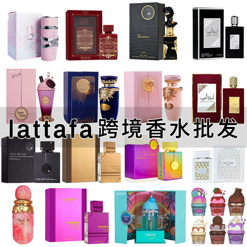 Lattafa Factory Collection - Yara & Multi Scent