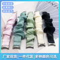 Fits Apple Xiaomi Band 9 / 8 Extreme Narrow Fashionable Style Wrist Strap Simple Solid Glossy Light Silk Hair Tie Stretch Band