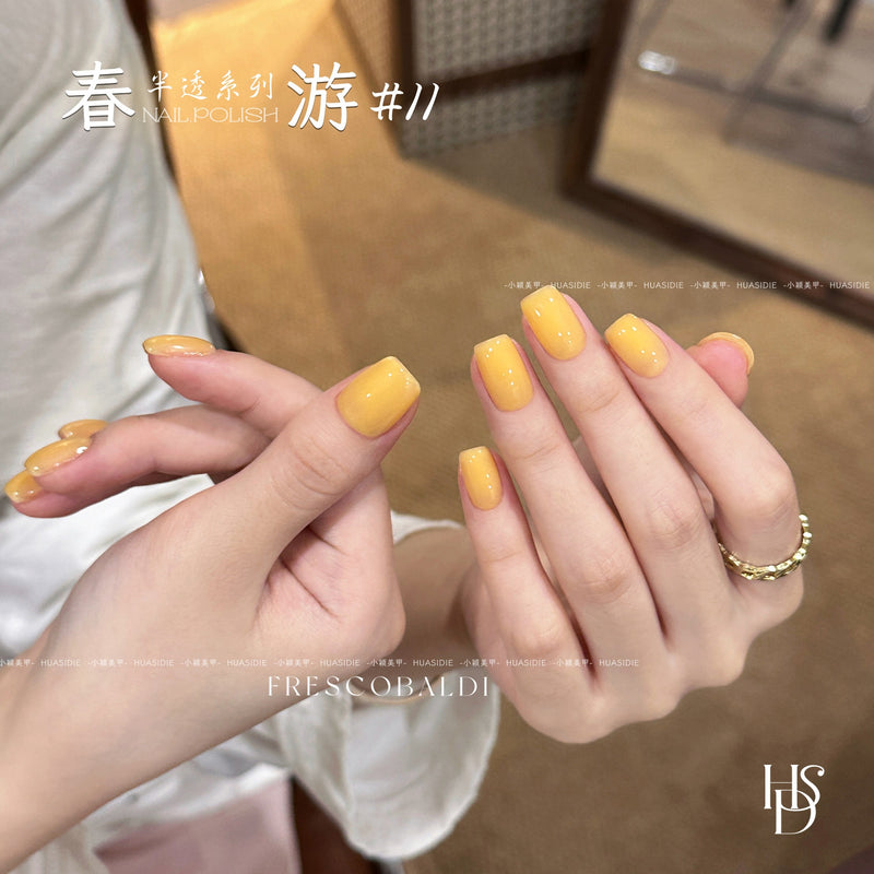 Spring Trip-11 Transparent Nail Gel - 12ml Single-Color Glossy Finish