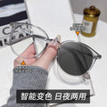 Overseas Light-Changing Prescription Glasses Women Blue-Light Glasses Fashionable Oval Round Bare Face Influencer Turn Grey Plano