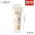 跨境新品LAIKOU大米洗面奶50g补水保湿FDA护肤品rice face wash