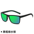 2024 New Men Sports Polarized Sunglasses Women Riding Outdoor Sunglasses Cross-Border Amazon 78030